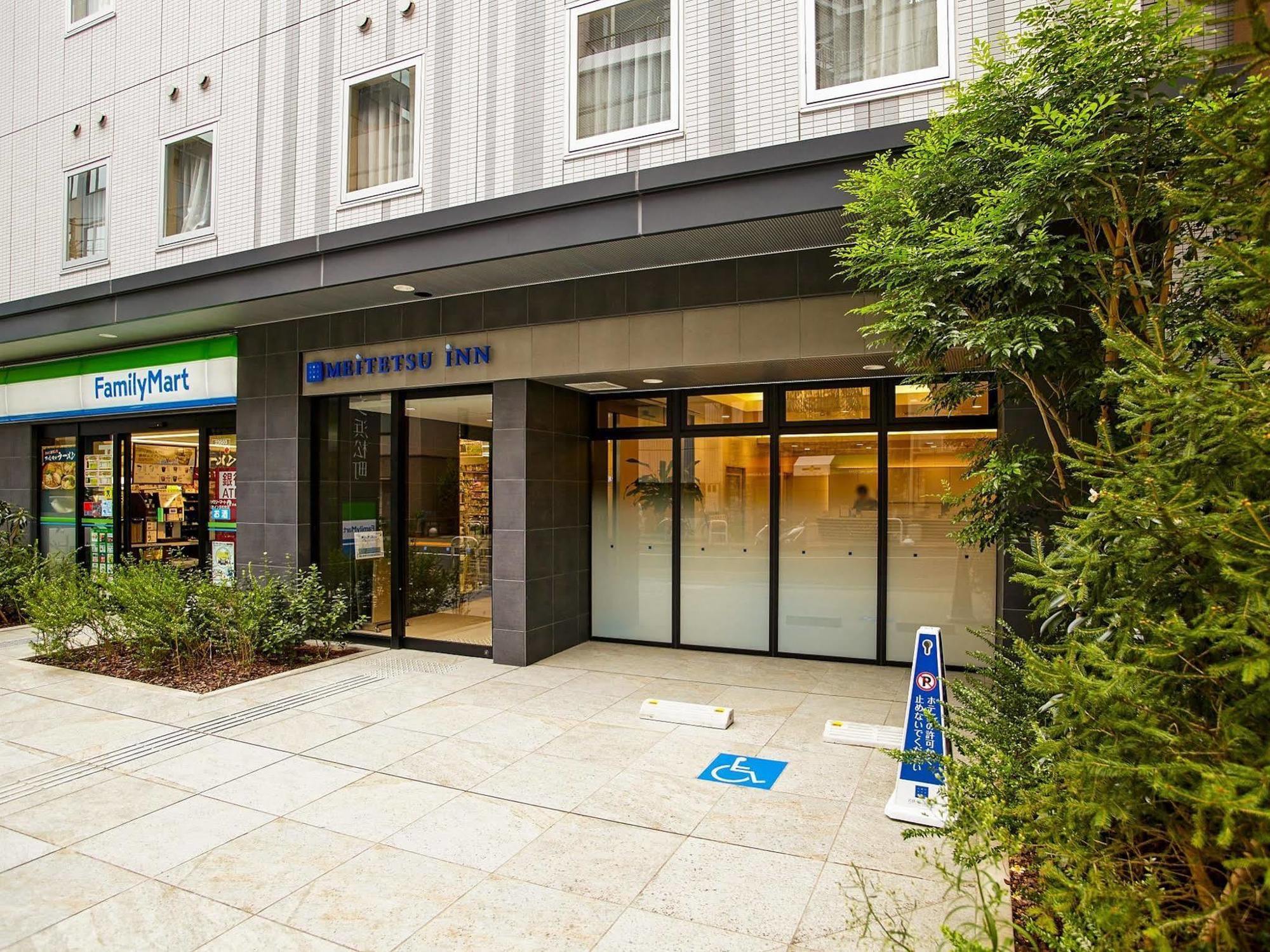 Meitetsu Inn Hamamatsucho Tokyo Exterior photo